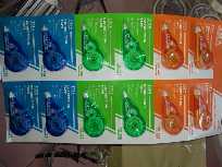 Correction Tape 8m