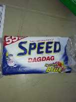 55g Speed Bar Speckled Blue