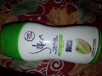 50ml Silka Green Papaya Lotion