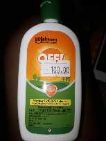 50ml Off Lotion Overtime