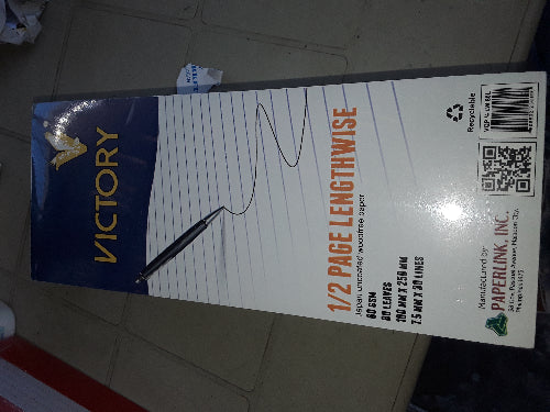 Victory 1/2 Page Lengthwise Paper