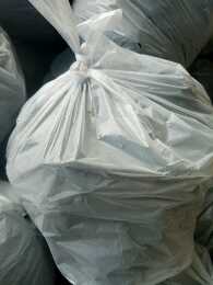 Uling/Charcoal Bagol/Coconut