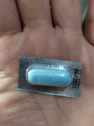 500mg Bioflu