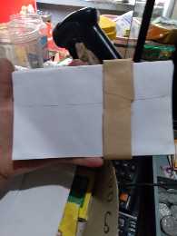 Short White Envelope