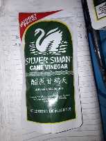 100ml Silver Swan Cane Vinegar