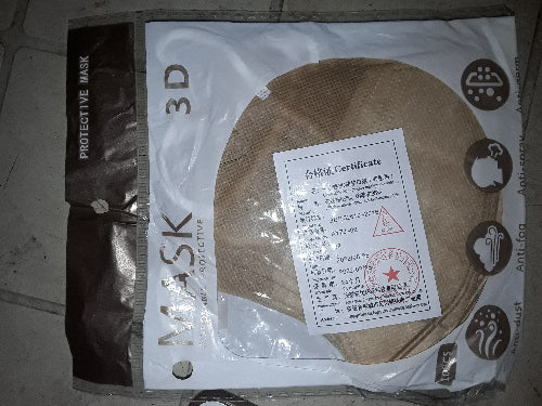 3D Brown Disposable Protective Facemask