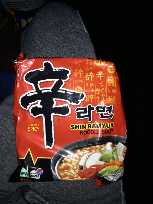 120g Shin Ramyun Spicy