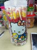 Kitty Pops