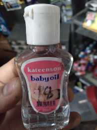 25ml Kateenson Baby Oil