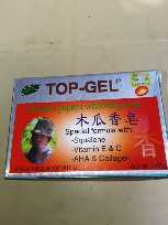 145g Top-Gel