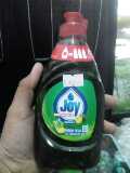 250ml Joy Kalamansi