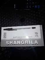 Ballpen Shangrila Blue