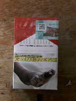 Marlboro Selected Premium Tobaccos