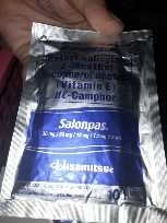 12mg Salonpas