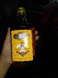 250ml Tanduay Rhum 5 Years Dark