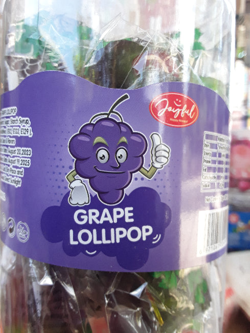 15g Grape Lollipop