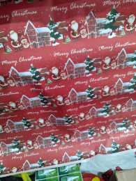 Small Christmas Wrapper