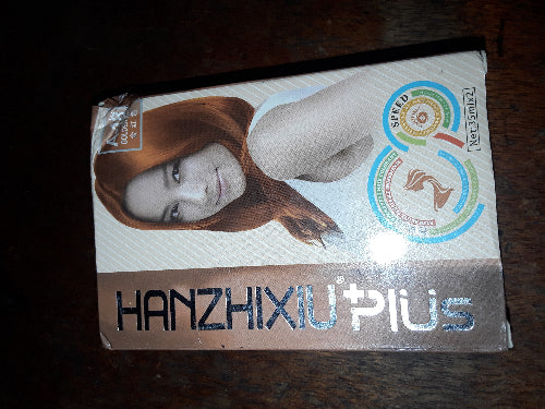 35ml Hanzhixiuplus Golden Red