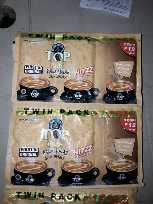 22g Top Cafe Palm Sugar Twin Pack