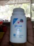 25g Johnson's Baby Powder White