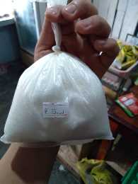 1/4kg White Sugar/Refine Sugar