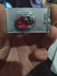 200mg Medicol Advance