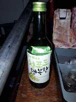 360ml So Nice Green Grape