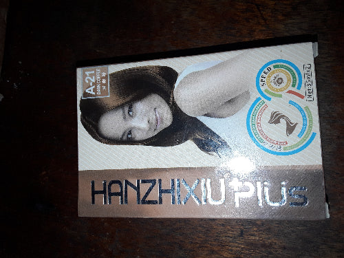 35ml Hanzhixiuplus Dark Coffee