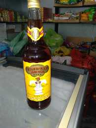 1L Tanduay Rhum 5 Years Dark