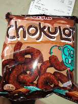 22g Oishi Chocolut Choco Curls