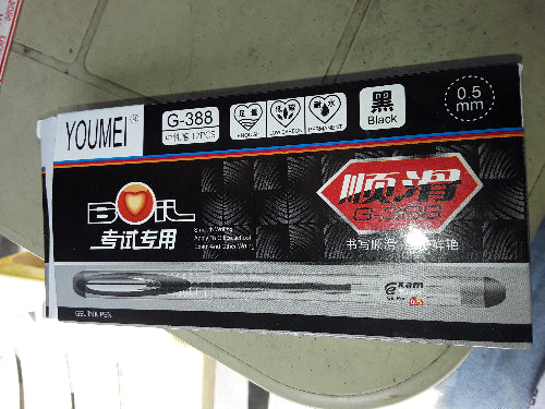 Ballpen Youmei Sign Pen